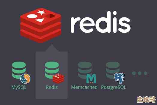 Redis 不只是缓存，还有这些隐藏技能你可能没发现，真挺惊喜的