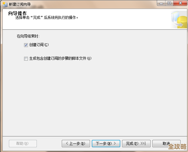 怎么用sql实现不同服务器之间的数据查询和联动操作示例分享