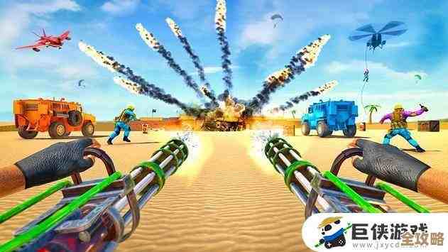 经典的打枪游戏有哪些,射击手游必玩大全我还没看完. 经典的打枪游戏有哪些,射击手游必玩大全我还没看完.