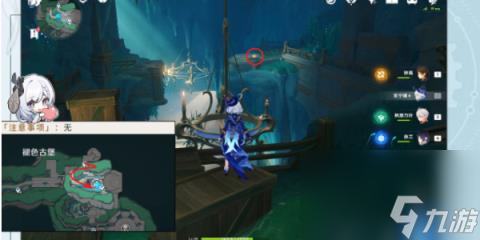 《原神》旋曜玉帛第144位置在哪儿，好像在那片破碎石旁…