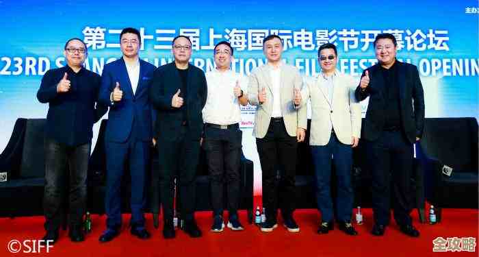 腾讯程武在牛津分享中国数字创新如何撑起疫情经济社会发展