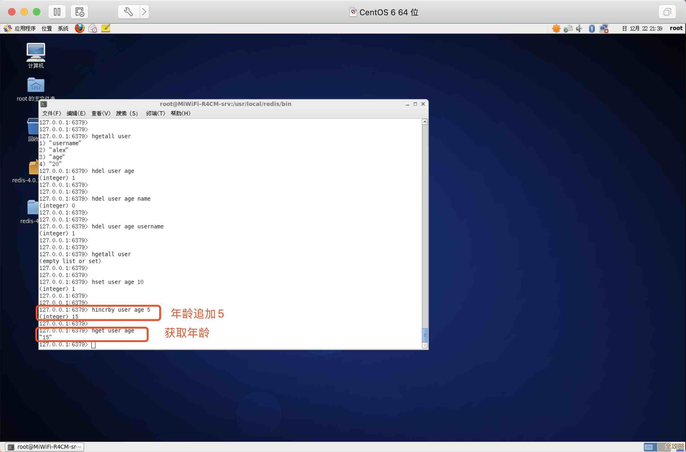 Redis怎么一次性找一堆key，批量查找多个key的那些事儿
