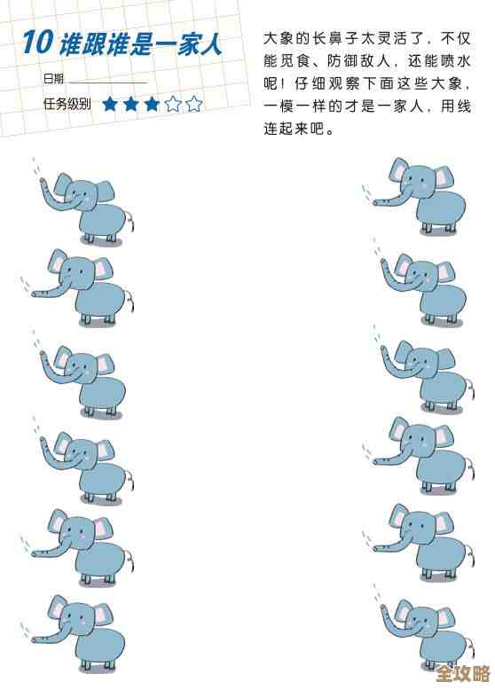 想找几款锻炼脑力思维的游戏，适合碎片时间动脑的推荐下