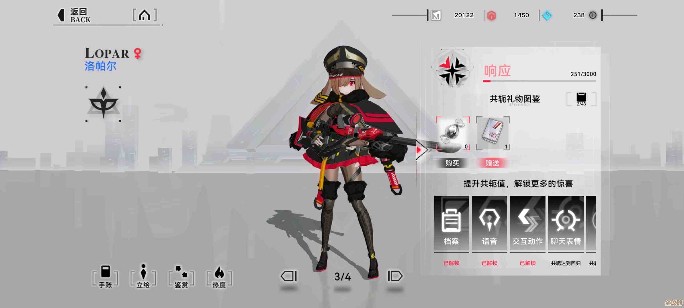 重构:阿塔提斯下路最强人选和出装思路,瞎说两句别当真 重构:阿塔提斯下路最强人选和出装思路,瞎说两句别当真