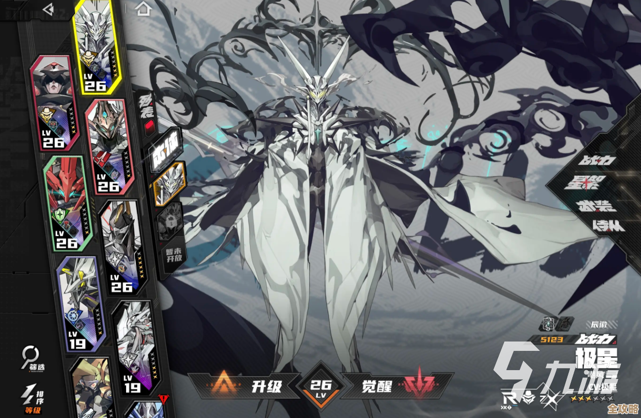 《晴空之下》极星角色介绍，聊聊技能定位和那些怪癖