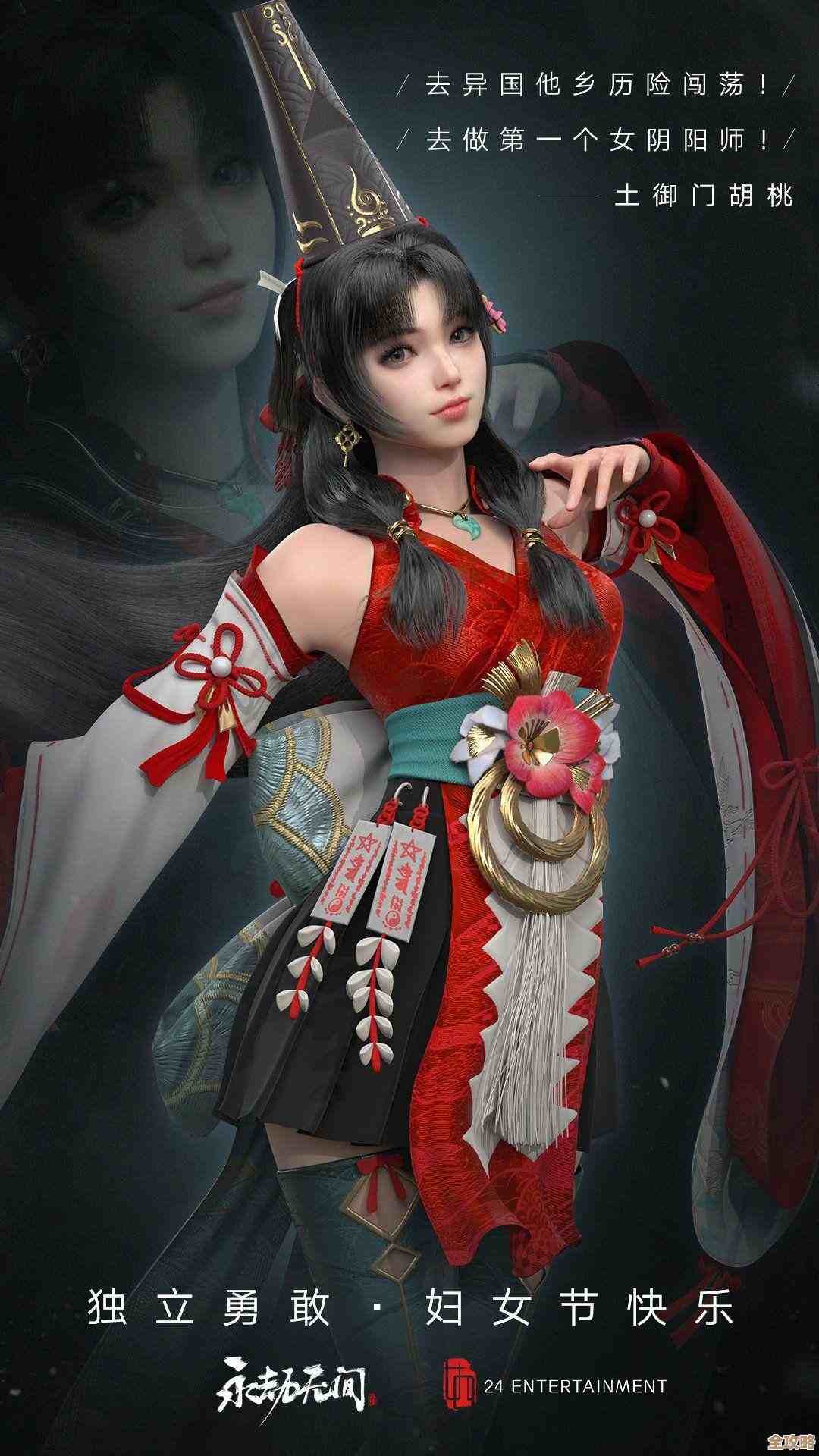 永劫无间为什么声音突然变小，进游戏就安静成这样，咋整