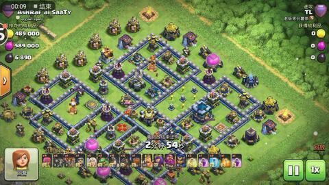 部落冲突11本野猪流出装、走位和技能出手顺序，别太讲究，重点记住就行