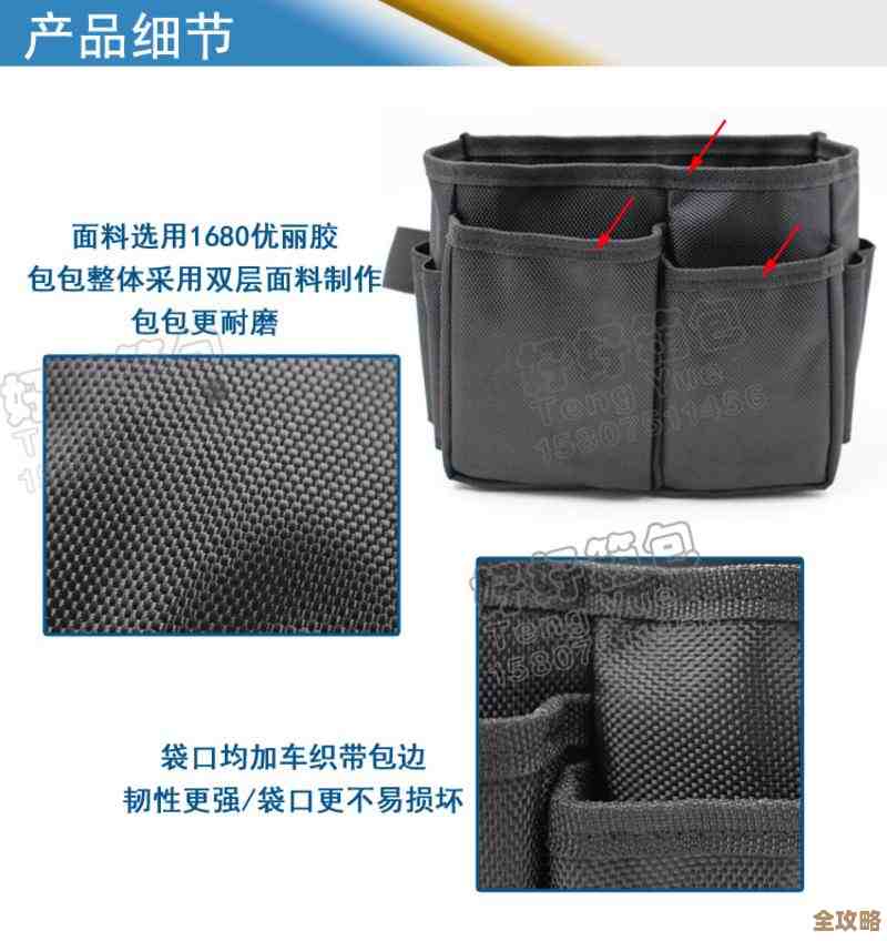 致命公司腰包收纳袋怎么用…背哪儿放啥才顺手