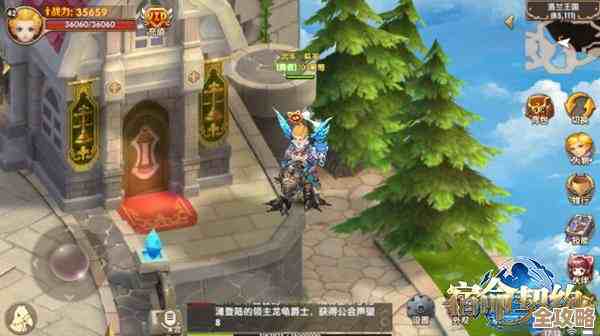 《龙之谷》夏萝莉宇宙巡演侧记：奇幻萌点与现场碎碎念，嗯总之挺有意思