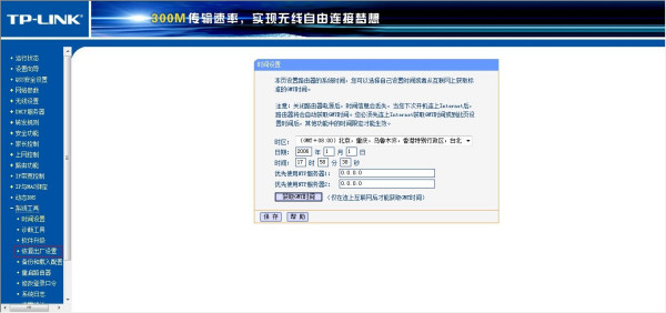 ORA-44418报错，ACL权限问题导致访问失败，远程帮忙修复思路分享