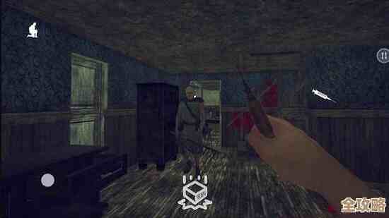 规则怪怪谈里怎么找到爷爷…剧情线索都藏在哪儿