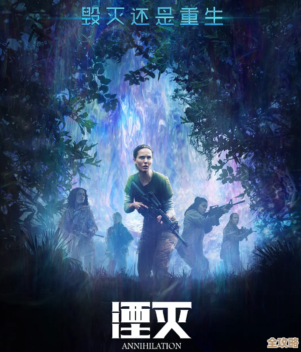 《湮灭：边界线》入侵者技能拆解，哪些值得点、哪些…别一股脑点满