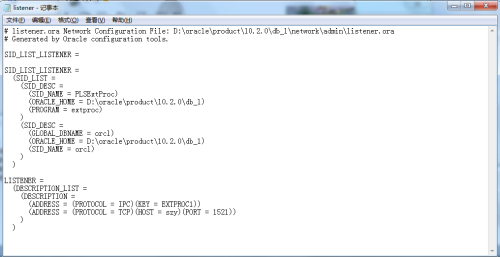 ORA-24100错误 ktz测试层出问题了 ORACLE报错怎么远程修复处理