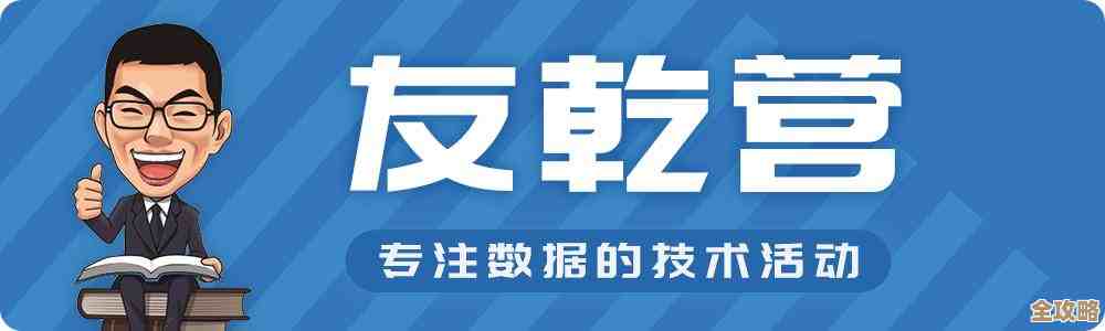 SQL数据库优化那些事儿,怎么让数据操作跑得更快点吧 SQL数据库优化那些事儿,怎么让数据操作跑得更快点吧