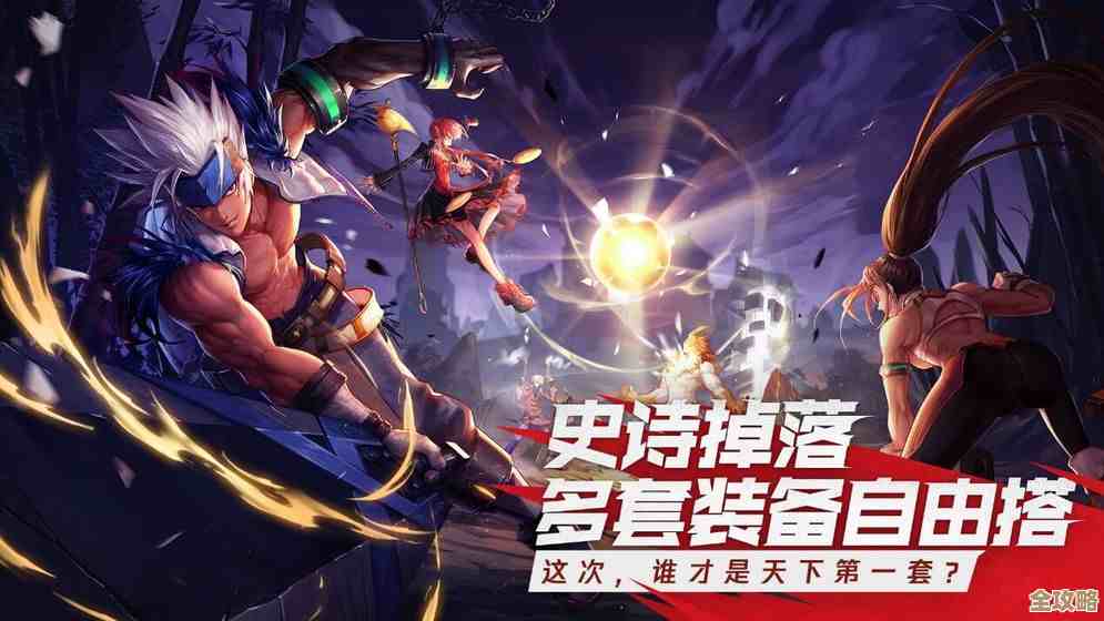 现在好玩手游有哪些值得下?手机游戏排行榜里先筛一波 现在好玩手游有哪些值得下?手机游戏排行榜里先筛一波