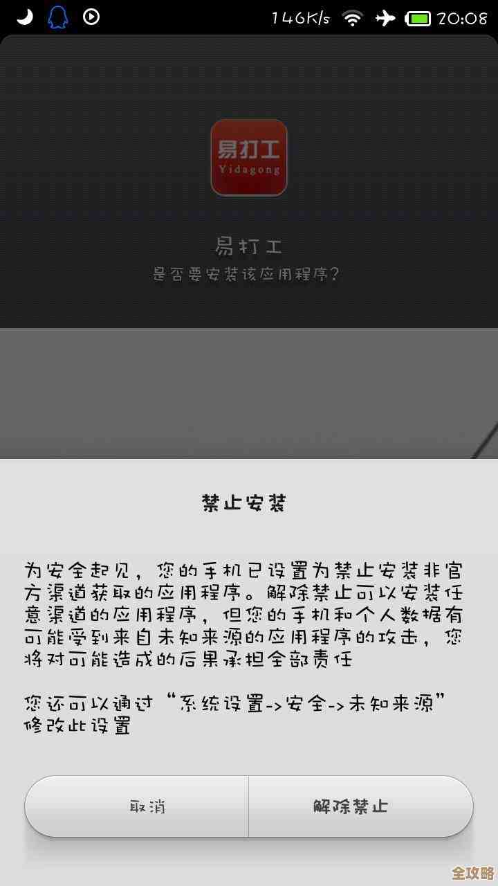 Redis到底为啥总出问题，老是莫名其妙跑死让人头大