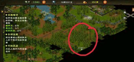 《烟雨江湖》矿石分布点合集，地图标记与简易路线，跟着走就有货