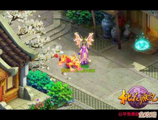 桃花源记龙隐：古道龙啸又现，村里人说话都小心翼翼…