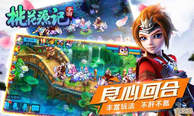 桃花源记龙隐：古道龙啸又现，村里人说话都小心翼翼…