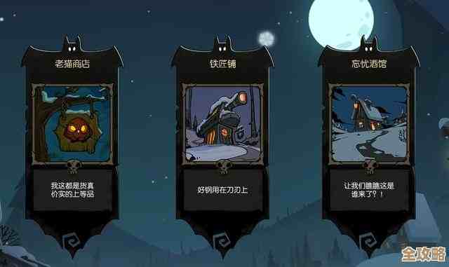 月圆之夜S6标准下的龙体系构建小记,持续更新中… 月圆之夜S6标准下的龙体系构建小记,持续更新中…