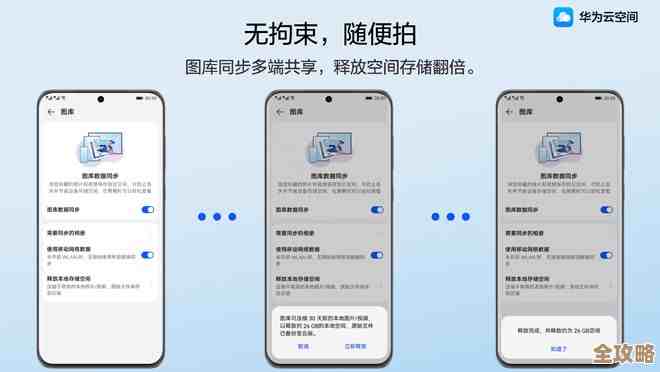 华为云怎么做到让150万开发者都愿意用它的应用平台，背后秘诀是什么？