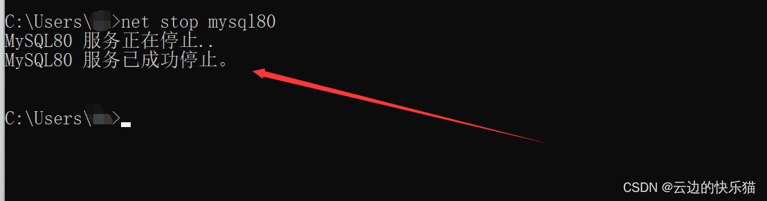 重启MSSQL其实没那么复杂，这些简单命令帮你快速搞定数据库重启问题