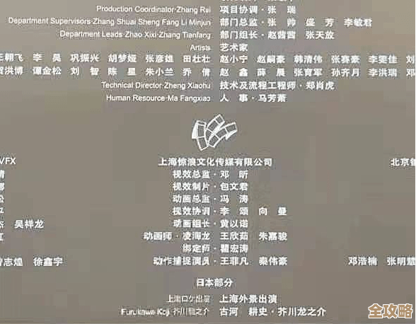 古琴怎么弄到才省时间?燕云十六声快速路线随手记 古琴怎么弄到才省时间?燕云十六声快速路线随手记