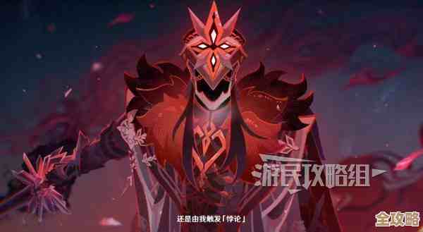 原神炽烈的还魂诗魔神任务限时奖励领取流程要点,先看这里 原神炽烈的还魂诗魔神任务限时奖励领取流程要点,先看这里