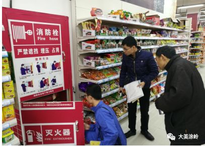 平安加油站的杂货摊升星方法，不全但实用的小窍门随手记