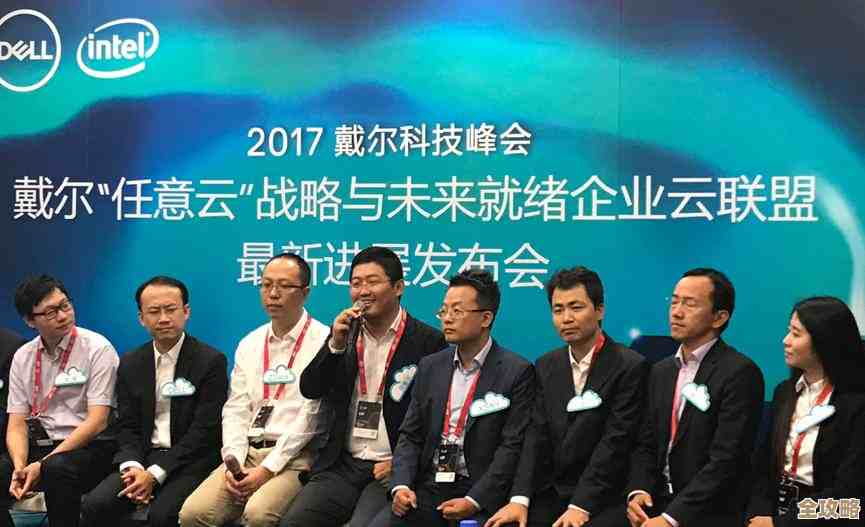 VMware搞了个“IT即服务”新策略，分三个层次来推进企业数字化转型