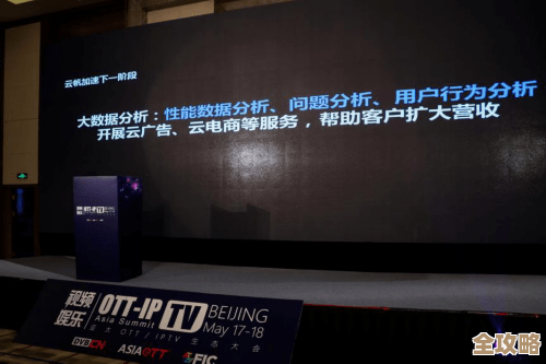 云帆这方案好像挺能加速直播发展，感觉要让直播变得更智能、更方便了