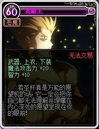 《DNF》Fate-Zero联动卡池介绍,概率、阵容和抉择随便聊… 《DNF》Fate-Zero联动卡池介绍,概率、阵容和抉择随便聊…