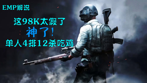 反恐精英vs逆战内存哪个更吃空间我还在琢磨 反恐精英vs逆战内存哪个更吃空间我还在琢磨