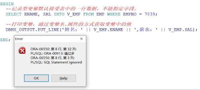 用Oracle 065搞定数据库创建其实没那么难,跟着步骤一步步来就行了 用Oracle 065搞定数据库创建其实没那么难,跟着步骤一步步来就行了