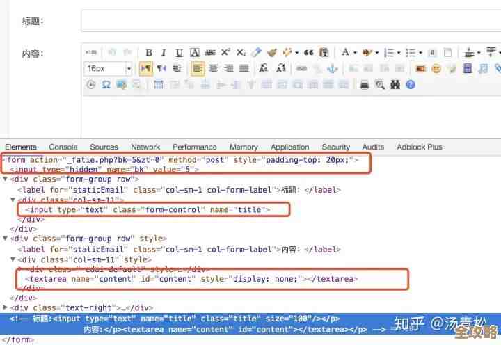 ORA-29833报错解决思路分享，远程帮忙修复索引类型不存在问题