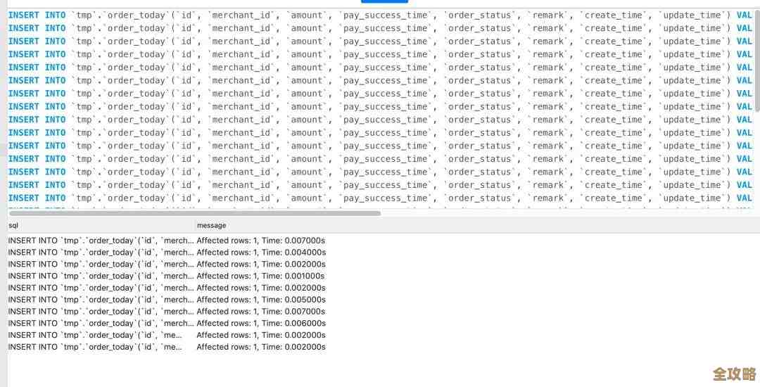 写个存储过程帮忙自动生成插入语句，省得手动敲太麻烦