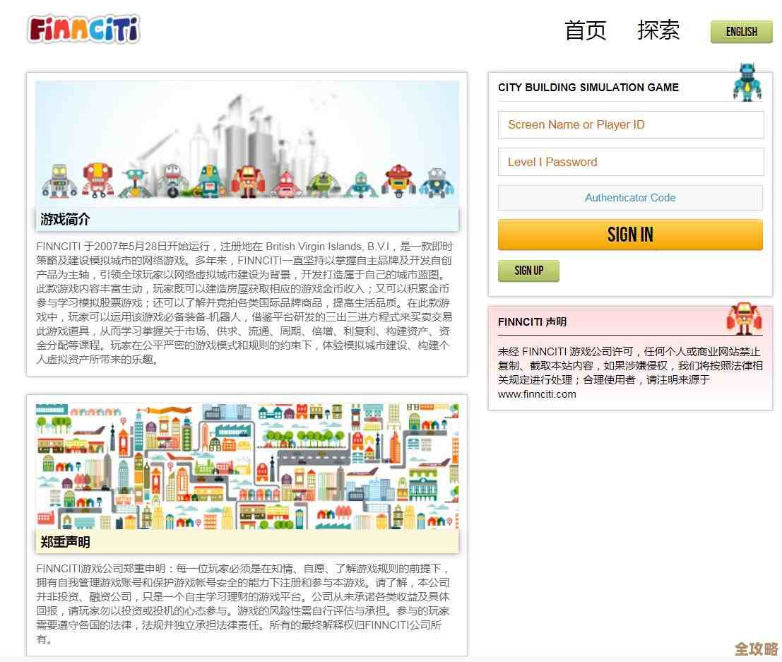 有谁知道好玩的建房游戏，能自由改造房间、随心搭建的那种