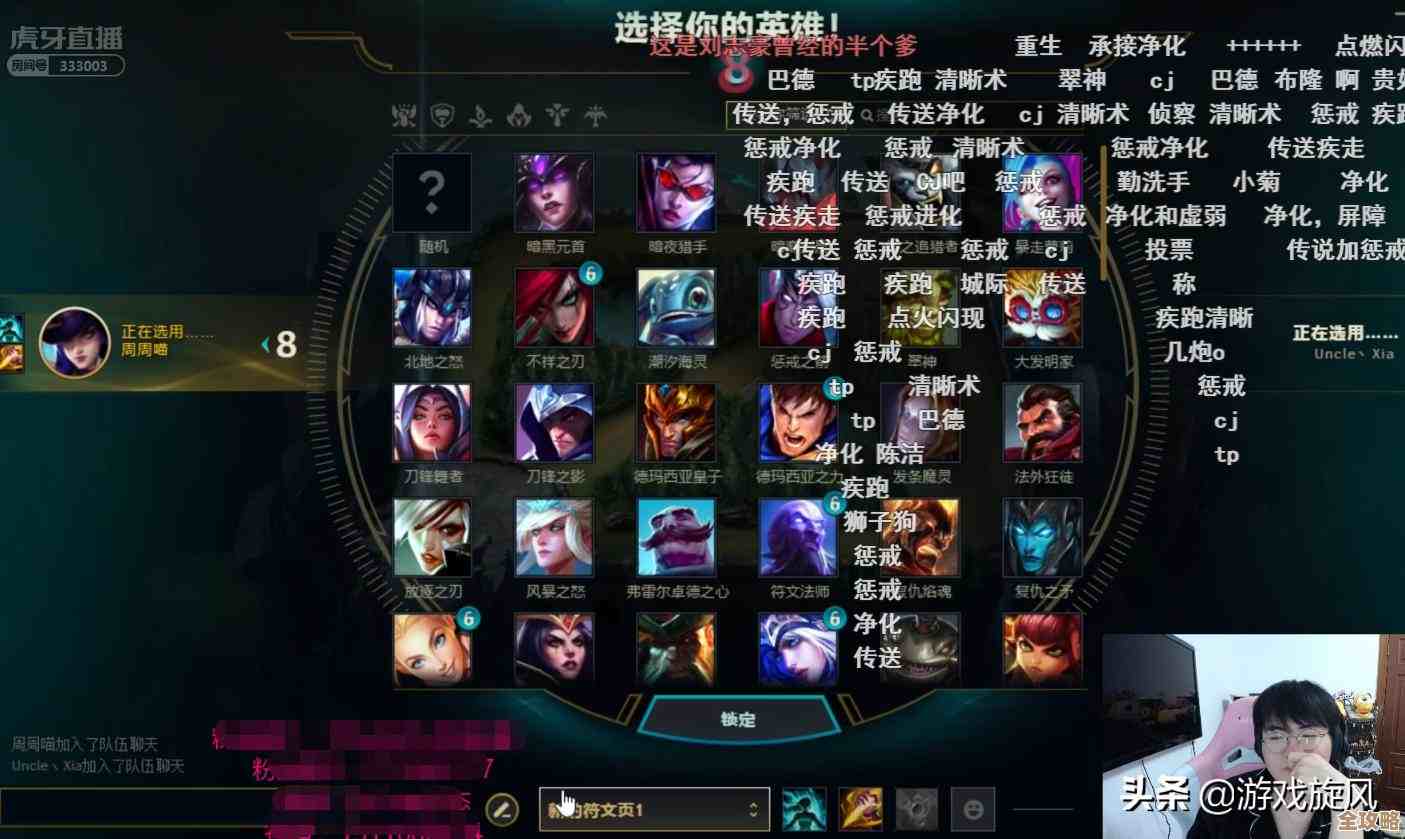 有谁知道好玩的建房游戏，能自由改造房间、随心搭建的那种