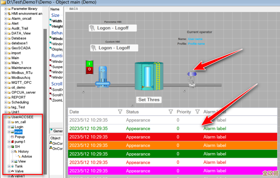 Redis怎么查读写记录，审计追踪那些操作细节和变化