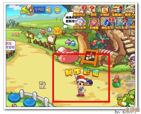 《洛克王国世界》咕噜球小白指南，实战技能和隐藏彩蛋没说完