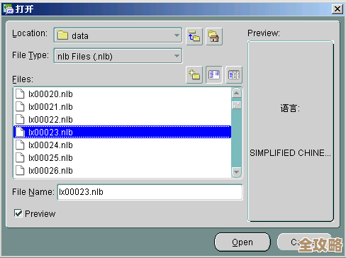 ORA-12716报错咋整,数据库字符集改不了还有CLOB数据卡着,远程帮忙修复方案分享 ORA-12716报错咋整,数据库字符集改不了还有CLOB数据卡着,远程帮忙修复方案分享