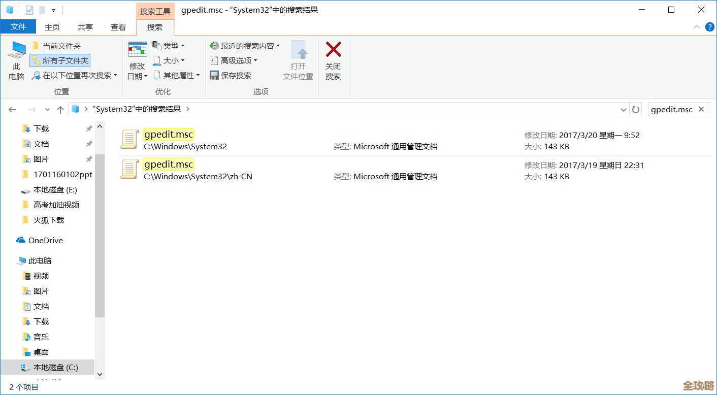 Redis管理员权限怎么分配才靠谱，权限管理那些事儿聊聊