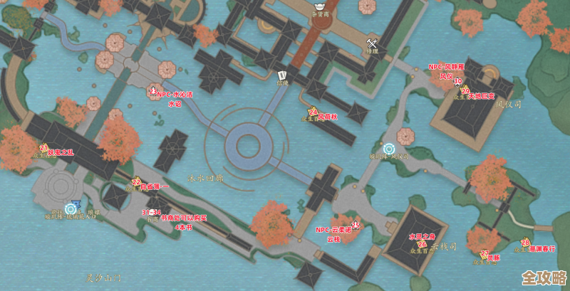 仙剑世界杭州探索随笔，有些地图没标的奇遇我记得.