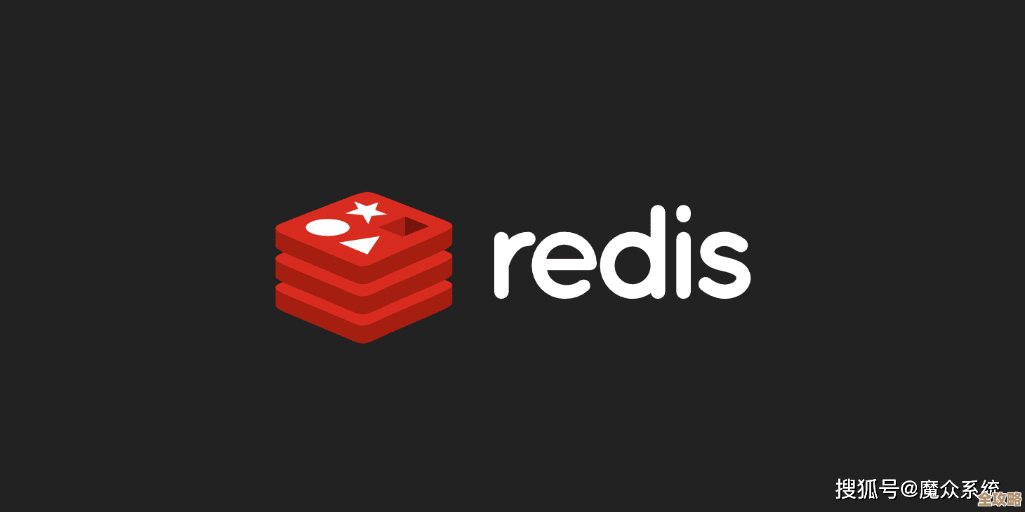 用Redis当系统服务来优化整个系统性能和响应速度的那些事儿 用Redis当系统服务来优化整个系统性能和响应速度的那些事儿