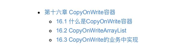 Android里多线程怎么搞数据库操作，处理多个并发请求有啥技巧