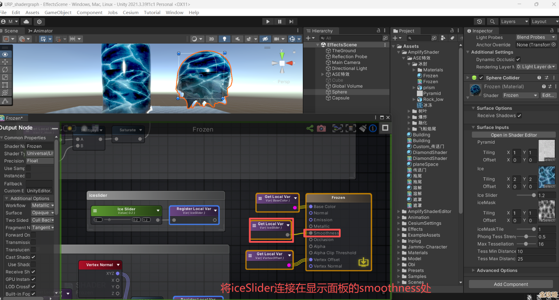 Unity缓存数据库到底怎么让游戏速度飞起来，真有那么神奇吗？
