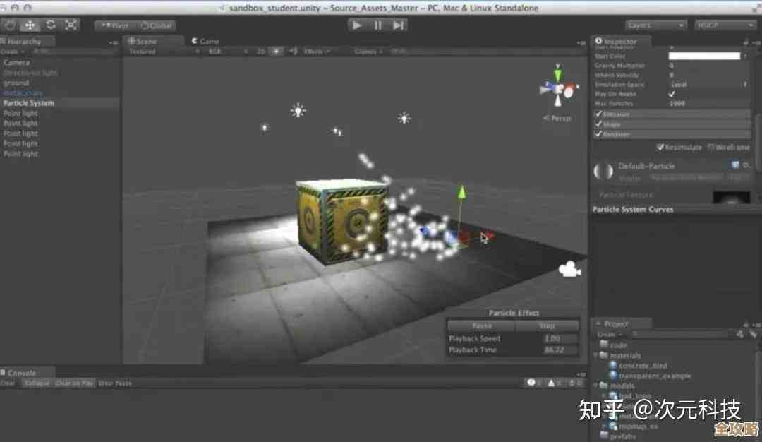 Unity缓存数据库到底怎么让游戏速度飞起来,真有那么神奇吗? Unity缓存数据库到底怎么让游戏速度飞起来,真有那么神奇吗?