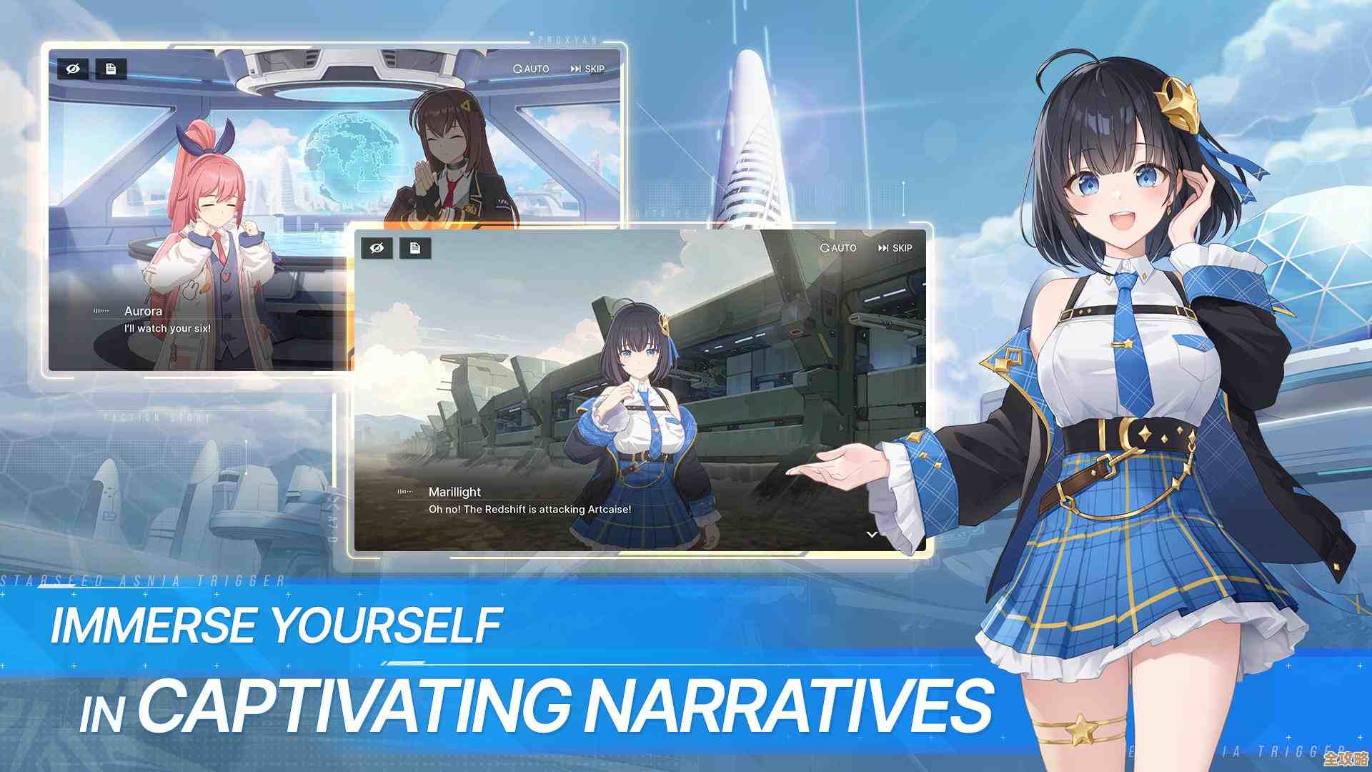 跟着我唠一唠星链计划：未来少女里斯诺普莉那些骚操作与技能解析