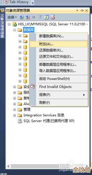 怎么快速知道mssql数据库版本到底是多少，查版本的方法有哪些呢？