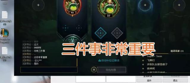 修仙还能这样玩？叠加套路飞升别说我没提醒你